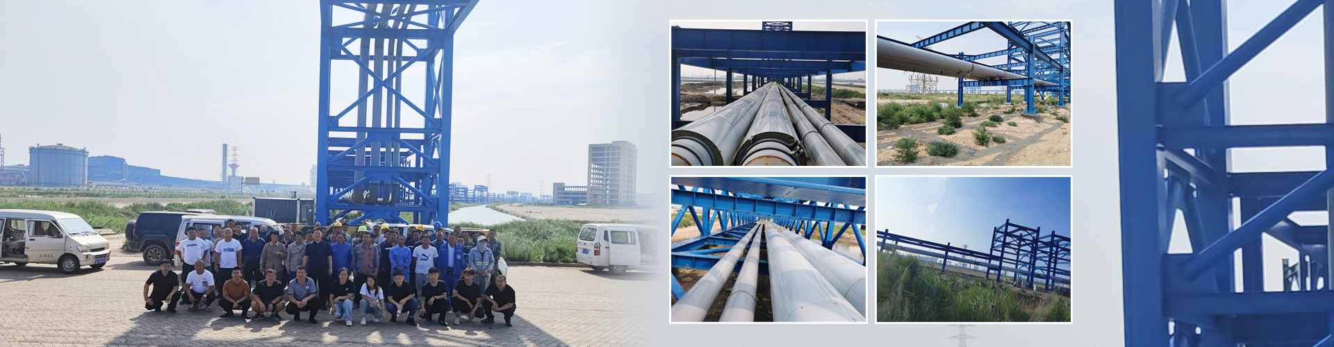 Hebei Tianrui Anticorrosion and Insulation Engineering Co., Ltd.