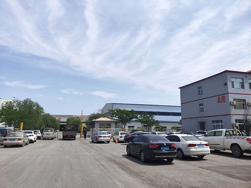 Factory