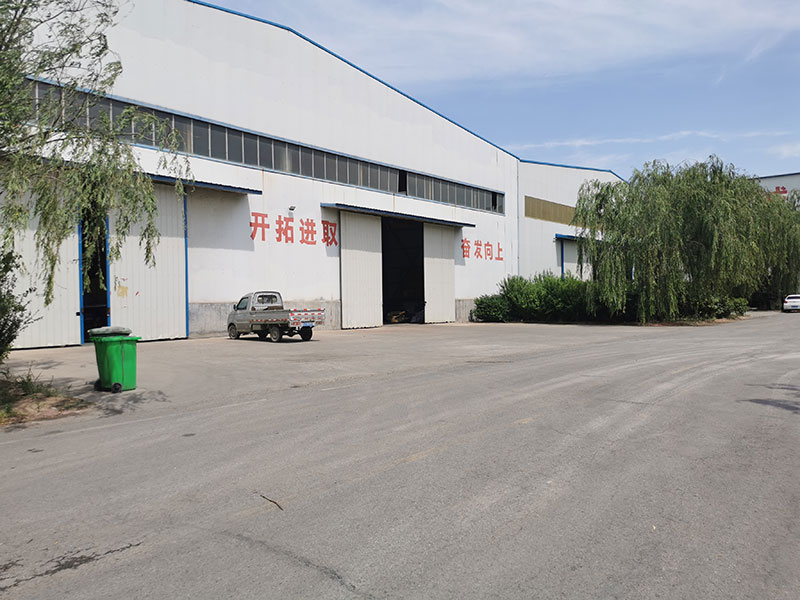 Factory
