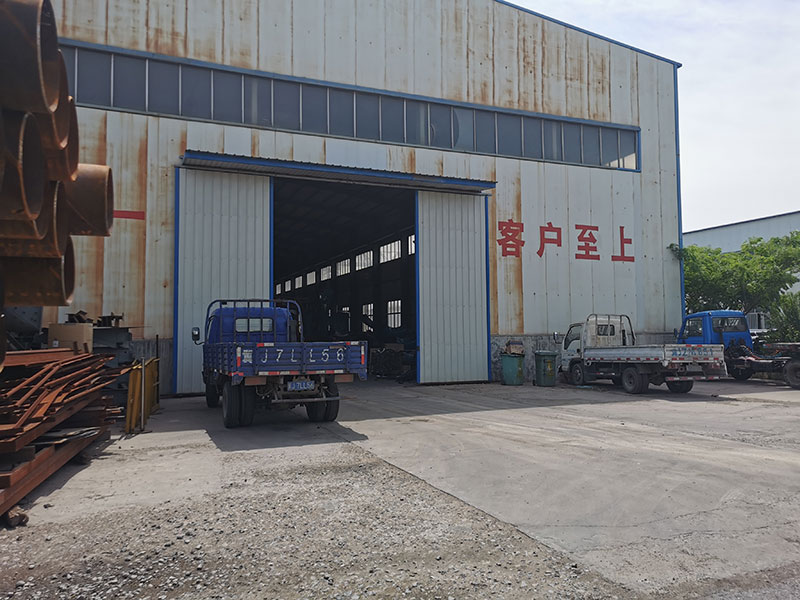 Factory