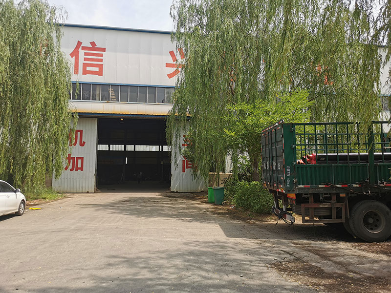 Factory