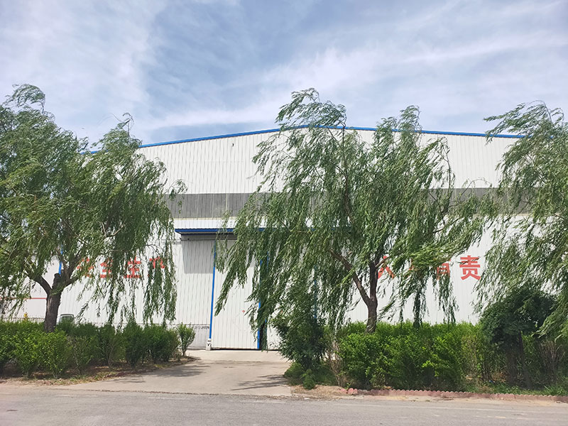 Factory