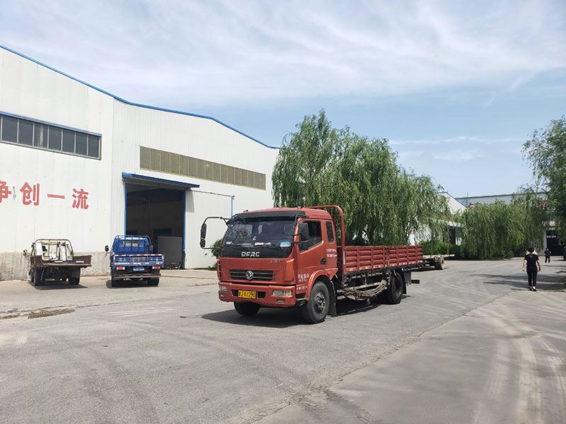 Factory