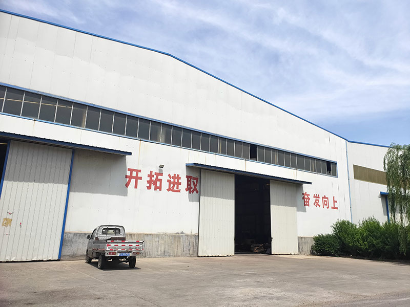 Factory